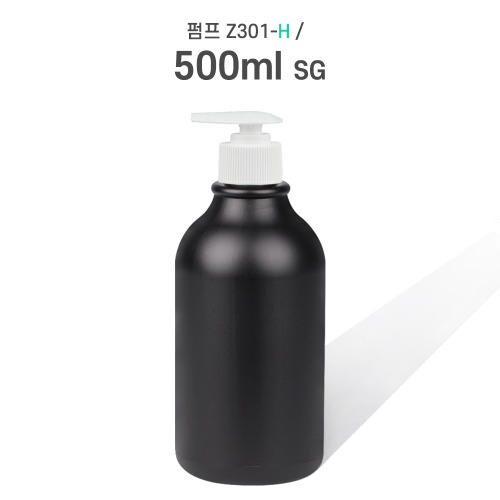 펌프 Z301-H / 500ml SG