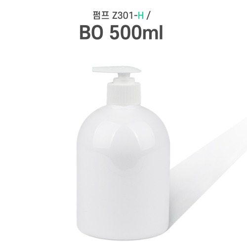 펌프 Z301-H / BO 500ml