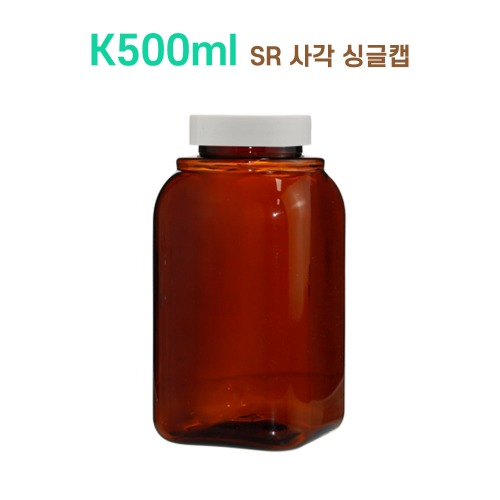 K500 SR 사각 싱글캡