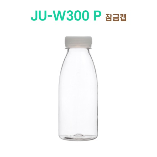 JU-W300 P 잠금캡