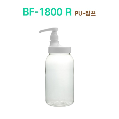 BF-1800 R PU-펌프