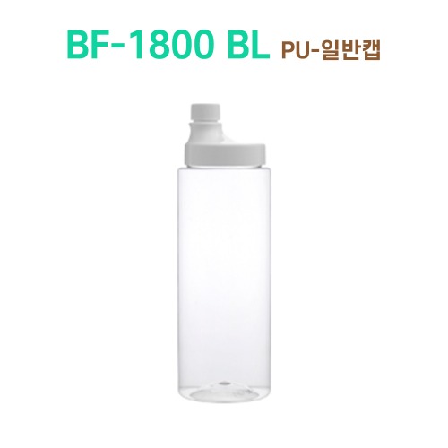 BF-1800 BL PU-일반캡