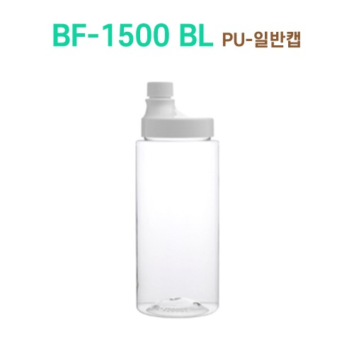 BF-1500 BL PU-일반캡