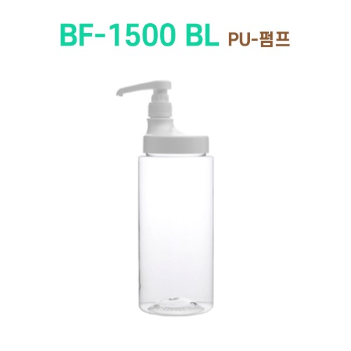 BF-1500 BL PU-펌프