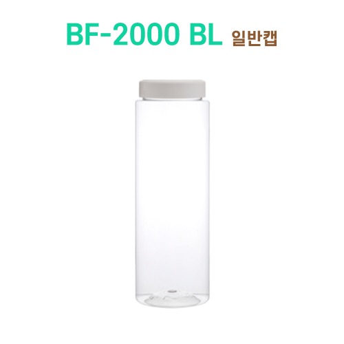 BF-2000 BL 일반캡
