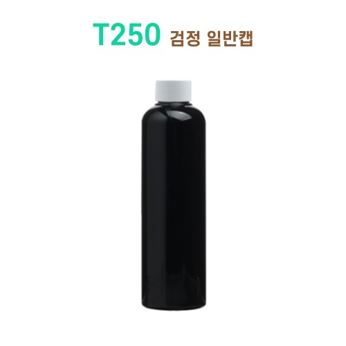 T250 검정 일반캡 (주문생산)
