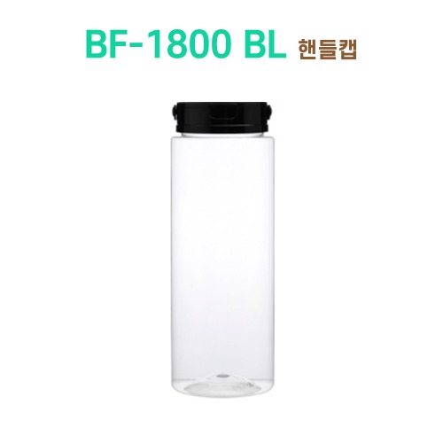 BF-1800 BL 핸들캡