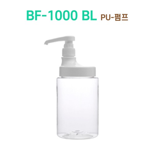 BF-1000 BL PU-펌프