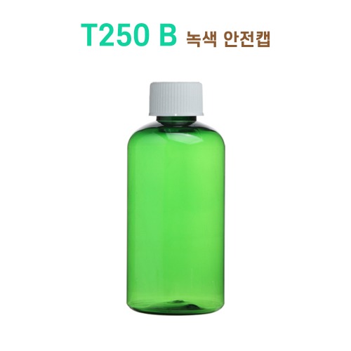 T250 B 녹색 안전캡