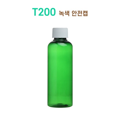 T200 녹색 안전캡