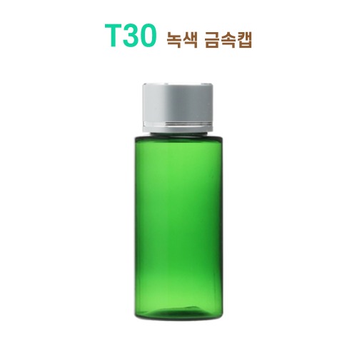 T30 녹색 금속캡