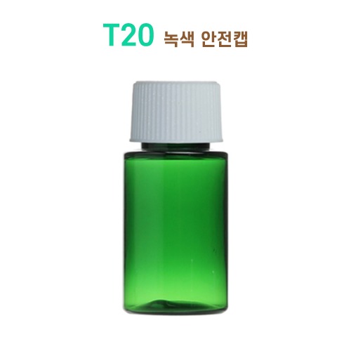 T20 녹색 안전캡