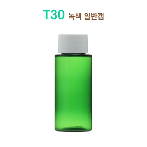 T30 녹색 일반캡