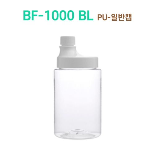 BF-1000 BL PU-일반캡