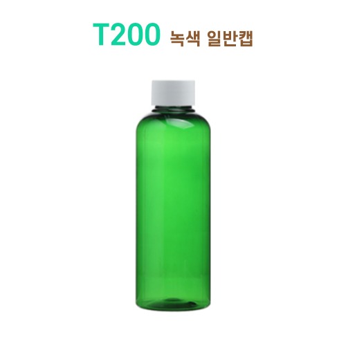 T200 녹색 일반캡