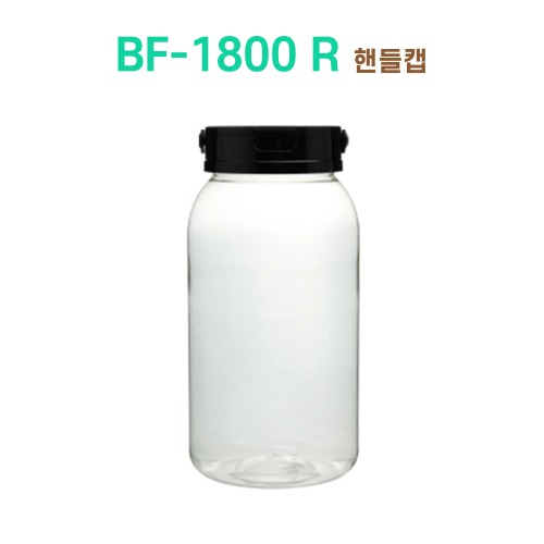 BF-1800 R 핸들캡