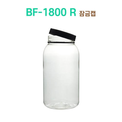 BF-1800 R 잠금캡