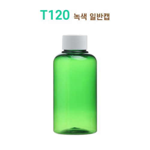 T120 녹색 일반캡