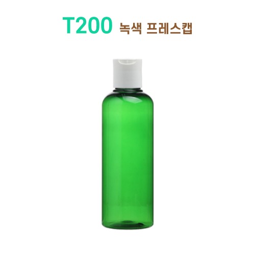 T200 녹색 프레스캡