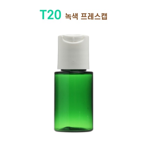 T20 녹색 프레스캡