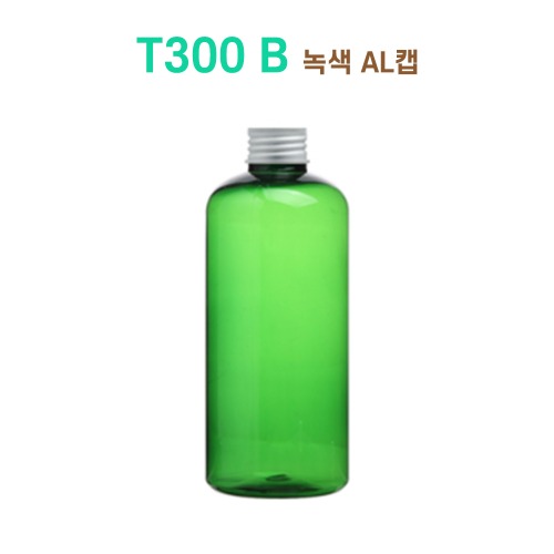 T300 B 녹색 AL캡