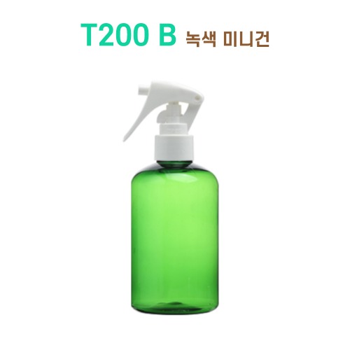 T200 B 녹색 미니건