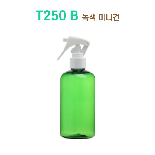 T250 B 녹색 미니건