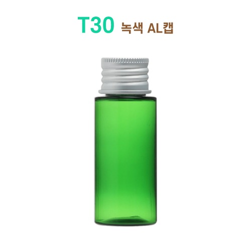 T30 녹색 AL캡