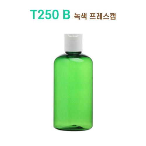 T250 B 녹색 프레스캡