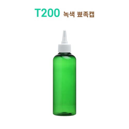 T200 녹색 뾰족캡