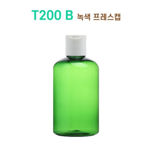 T200 B 녹색 프레스캡