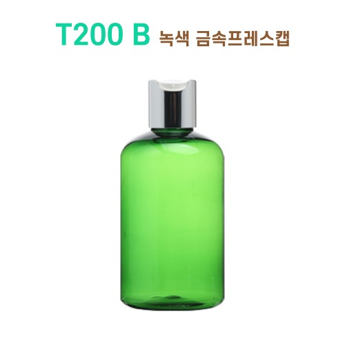 T200 B 녹색 금속프레스캡