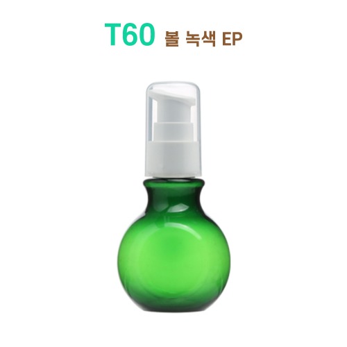 T60 볼 녹색 EP