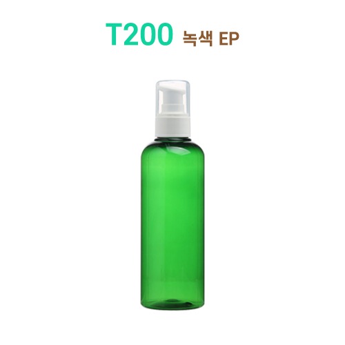 T200 녹색 EP