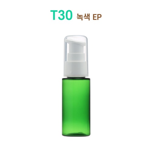 T30 녹색 EP