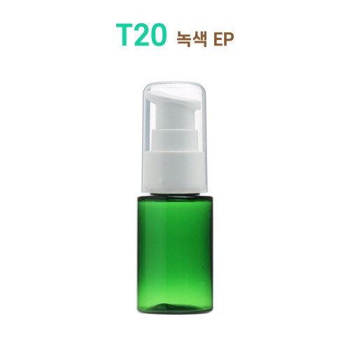 T20 녹색 EP