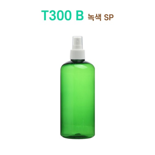 T300 B 녹색 SP