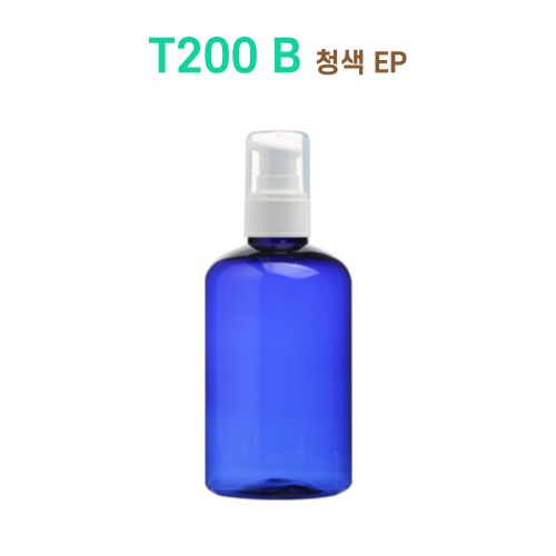 T200 B 청색 EP