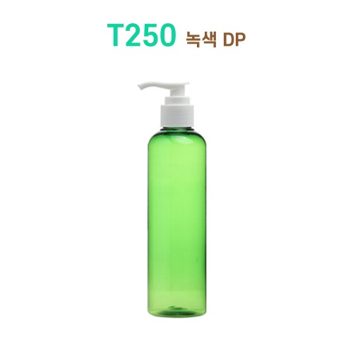 T250 녹색 DP