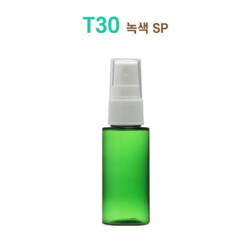 T30 녹색 SP