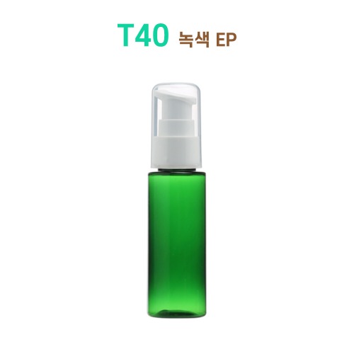 T40 녹색 EP