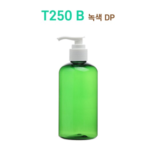 T250 B 녹색 DP