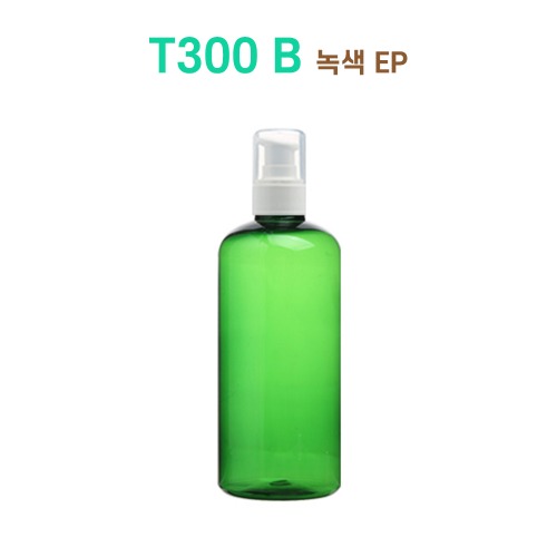 T300 B 녹색 EP
